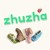 Жужа (zhuzha) детская обувь