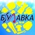 bu-lavka.com.ua